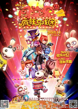 亚洲综合在线观看视频